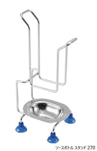 EBM eco eco ソースボトル スタンド 270 6560600