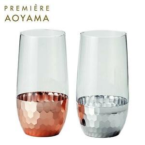 PREMIERE AOYAMA(プルミエール アオヤマ)　ブリアン　ペアガラスタンブラー　51634