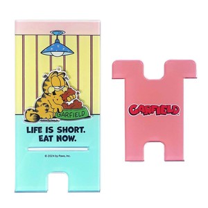 Object/Ornament Garfield