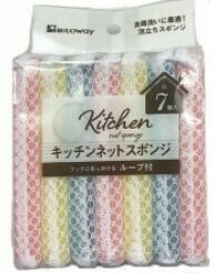 キッチンネットスポンジ 7個入 BT-505
