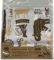 アニマル柄プリントマイクロファイバー1枚入 BT-514