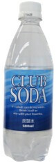 MSオリジナルクラブソ－ダペット500ml