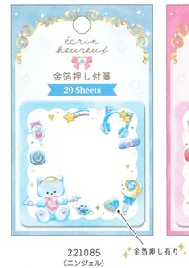 【2024年春夏新作】【文房具】【ふせん】【エクランウルー】箔押し付箋　エンジェル　221085