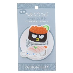 【ヘアアクセサリー】バッドばつ丸＆シナモロール マットヘアクリップ
