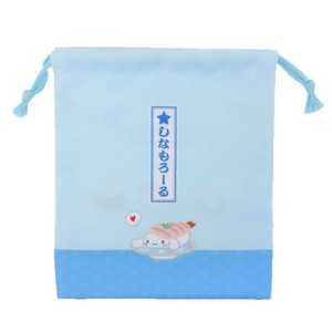 【巾着袋】シナモロール マチ付き巾着