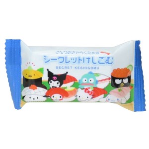 【消しゴム】サンリオキャラクターズ すしシークレット消しゴム全8種
