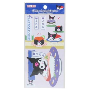 【ステッカー】クロミ デコレーションステッカー