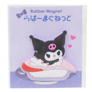 【文房具】クロミ ラバーマグネット