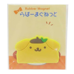 【文房具】ポムポムプリン ラバーマグネット