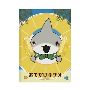 【横罫ノート】おでかけ子ザメ A5ノート 子ザメA