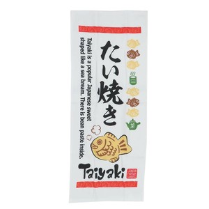 【フェイスタオル】ふわさらタオル たい焼き