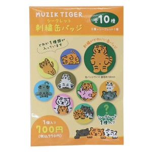 【缶バッジ】MUZIK TIGER シークレット刺繍缶バッジ 全10種