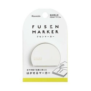 【カンミ堂】ふせん フセンマーカー　COLOR