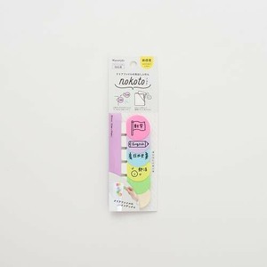 便条纸/便利贴 便利贴/便条纸 Kanmido