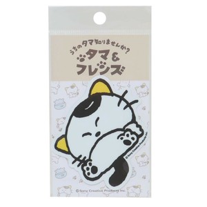 【ステッカー】タマ＆フレンズ ダイカットステッカー ごろ寝