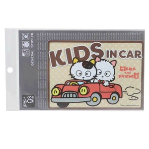 【ステッカー】タマ＆フレンズ 車用ステッカー KIDS IN CAR