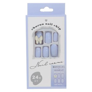 【コスメ雑貨】ネイルチップショートタイプ POWDER BLUE