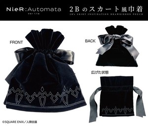 TVアニメ「NieR:Automata　Ver1.1a」　2Bのスカート風巾着