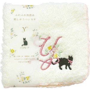 Towel Handkerchief Zero-Twist Yarn Handkerchief