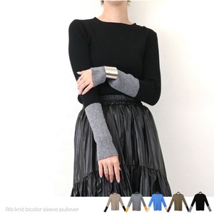 Sweater/Knitwear Bicolor Ribbed Knit