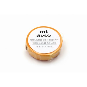 Washi Tape Yellow mt