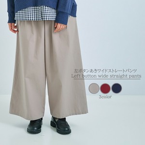 Full-Length Pant Straight Pants