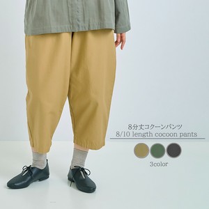 Full-Length Pant 8/10 length