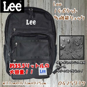 【Lee/リー】 14ポケット　多機能　BIGリュック