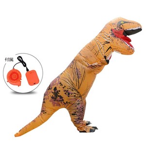 Costume Dinosaur Tyrannosaurus [A/W]