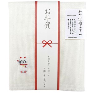 Dishcloth Beckoning Cat