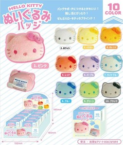 Decorative Item Hello Kitty Sanrio Characters 10-pcs