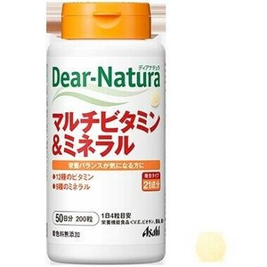 【栄養機能食品】ディアナチュラ(Dear-Natura)　マルチビタミン＆ミネラル 200粒