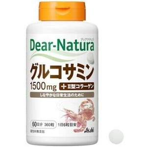ディアナチュラ(Dear-Natura)　グルコサミン 360粒