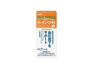 【機能性表示食品】ディアナチュラゴールド(Dear-Natura GOLD)　サーデンペプチド 120粒