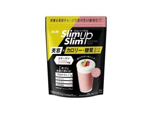 スリムアップスリム　乳酸菌＋スーパーフードシェイク　ミックスベリーラテ 315g