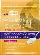 パーフェクトアスタコラーゲン　パウダー　プレミアリッチ 378g