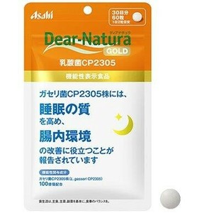 【機能性表示食品】ディアナチュラゴールド(Dear-Natura GOLD)　乳酸菌CP2305 60粒