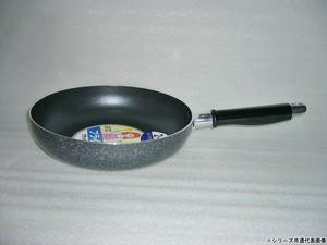 前川金属 ブラックストーン フライパン 16cm