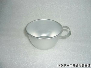 前川金属 コップ 9cm