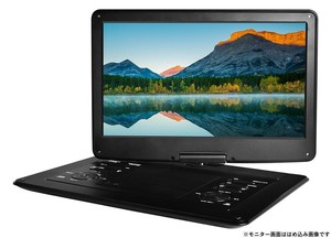 15.6インチ フルセグポータブルDVDプレイヤー　OT-TVD156AK