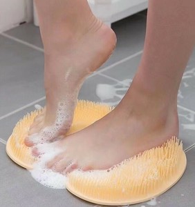 Bath Item