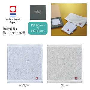 今治ベーシックカラーミニタオル