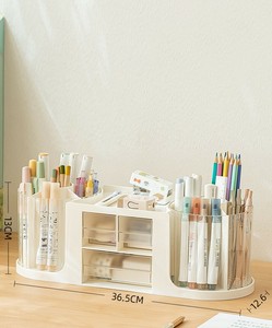 《aimoha home 》小物収納ボックス メイクボックス キッチン 収納 文房具 雑貨収納 化粧品