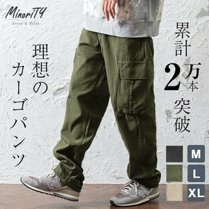 [MinoriTY] Full-Length Pant Big Silhouette