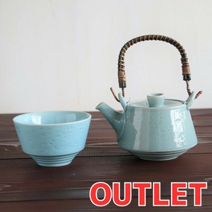 【アウトレット品】cha-cha ブルー　急須茶碗SET  [日本製 美濃焼 陶器 食器]
