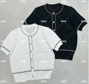 Button Shirt/Blouse Design Stitch