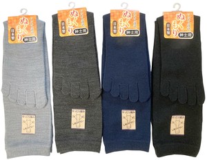 Crew Socks Socks