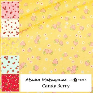 Cotton Yellow Candy 5-colors