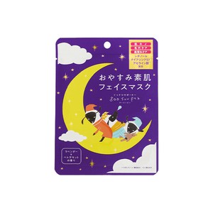 グースーピー　フェイスマスク【アゼライン酸配合で肌荒れケア】快眠・CICA・レチノール