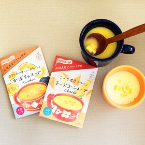 はらぺこ食堂 スープ　2包入り（粉末タイプ）【新生活ギフトにも】チーズコーン・かぼちゃ